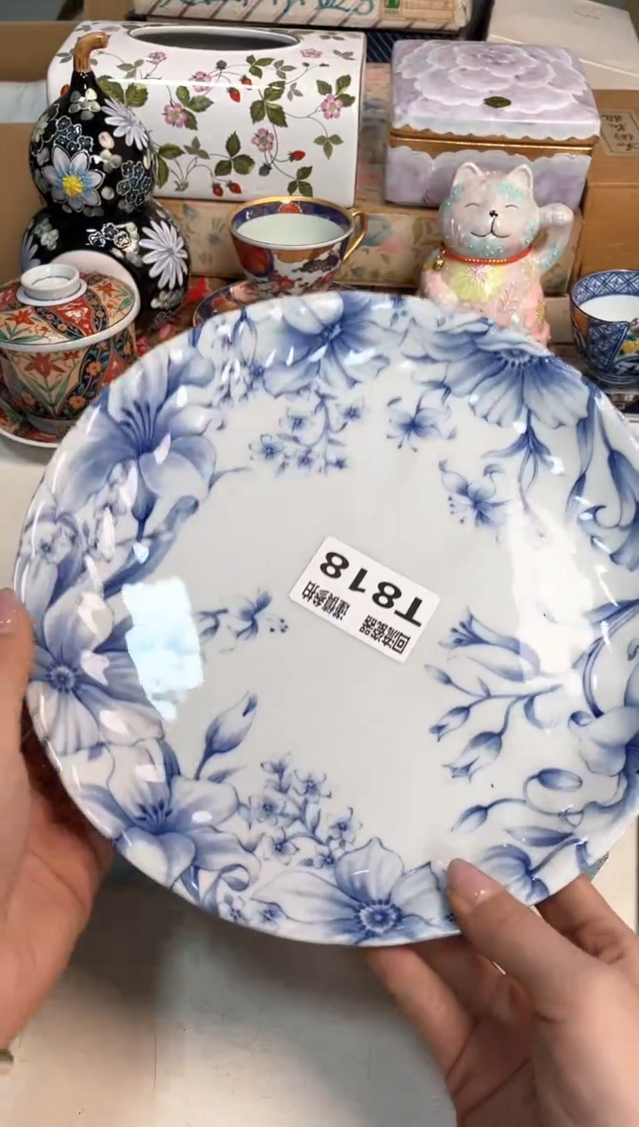 【闪购商品】闪购闪购闪购闪购