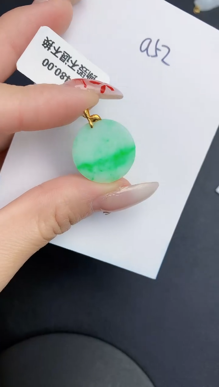 【闪购商品】翡翠颈饰18K金镶嵌0000000000