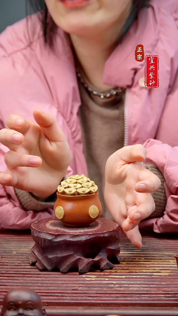 紫砂茶宠宜兴紫砂茶宠摆件