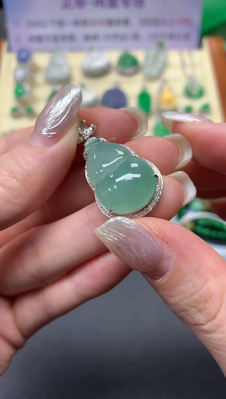 【闪购商品】翡翠吊坠(不含链)18K金镶嵌吊坠|3500+350