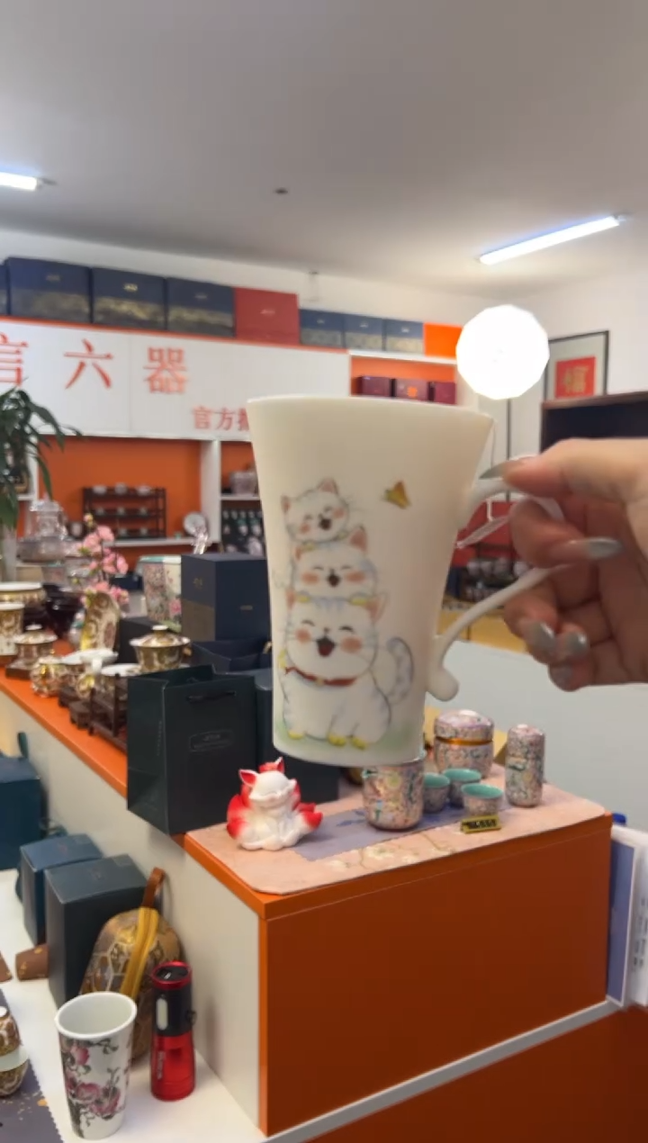 瓷片小乔闪电购链接