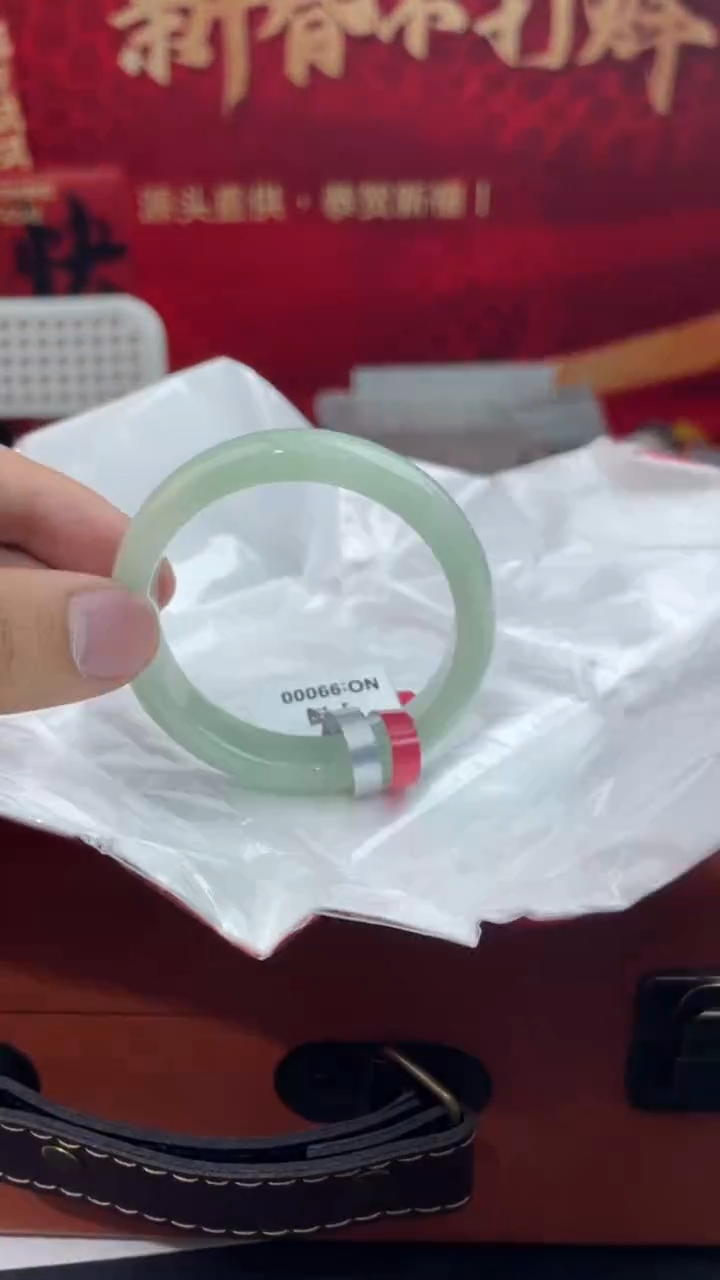 【闪购商品】翡翠手镯未镶嵌15翡翠手镯