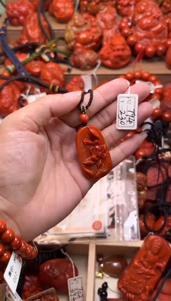 【闪购商品】南红玛瑙珠宝奇石未镶嵌794