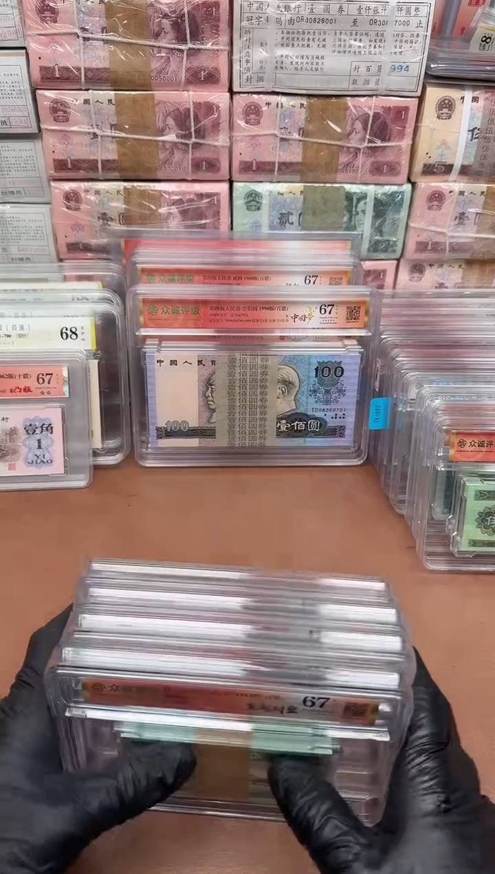 2分 刀货     通打