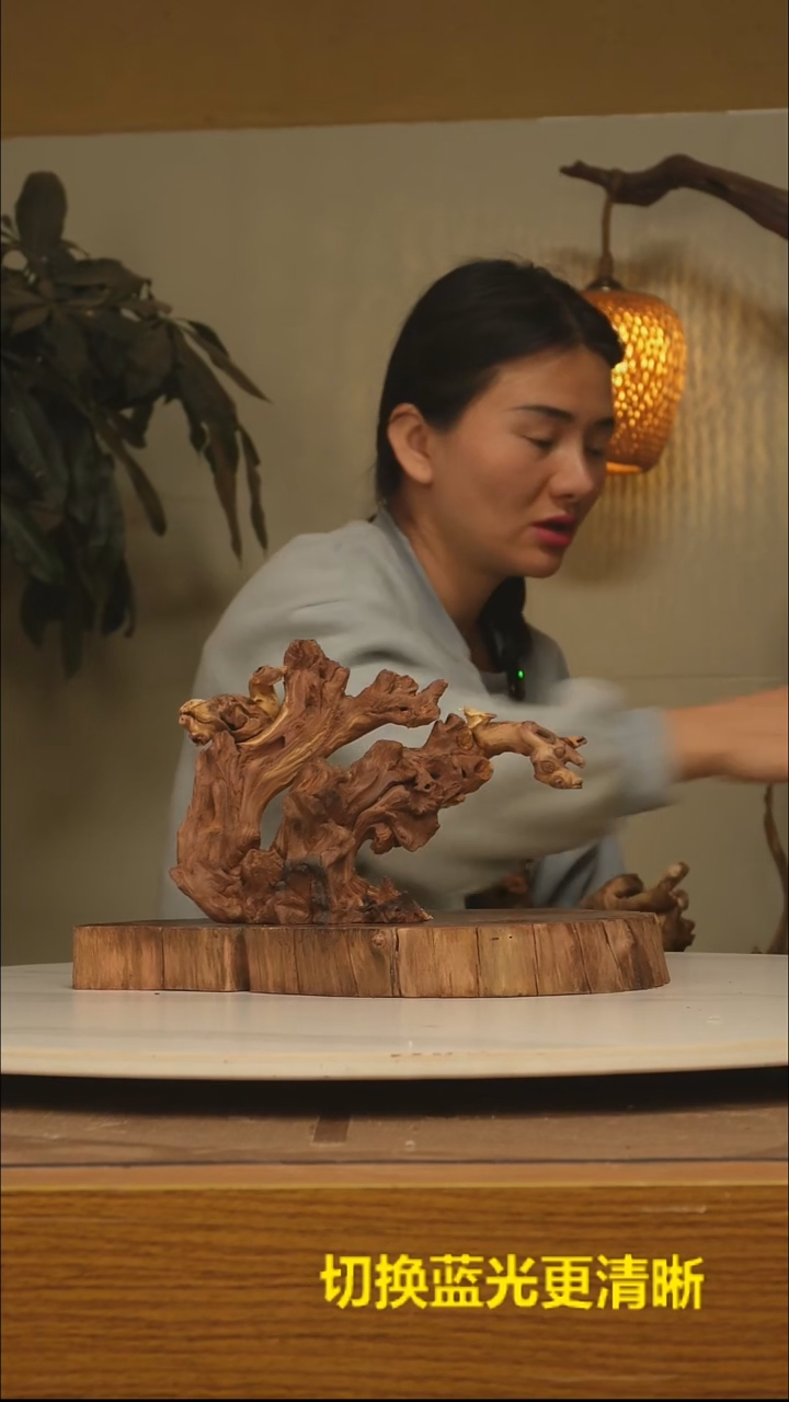木明**正根雕摆件类866
