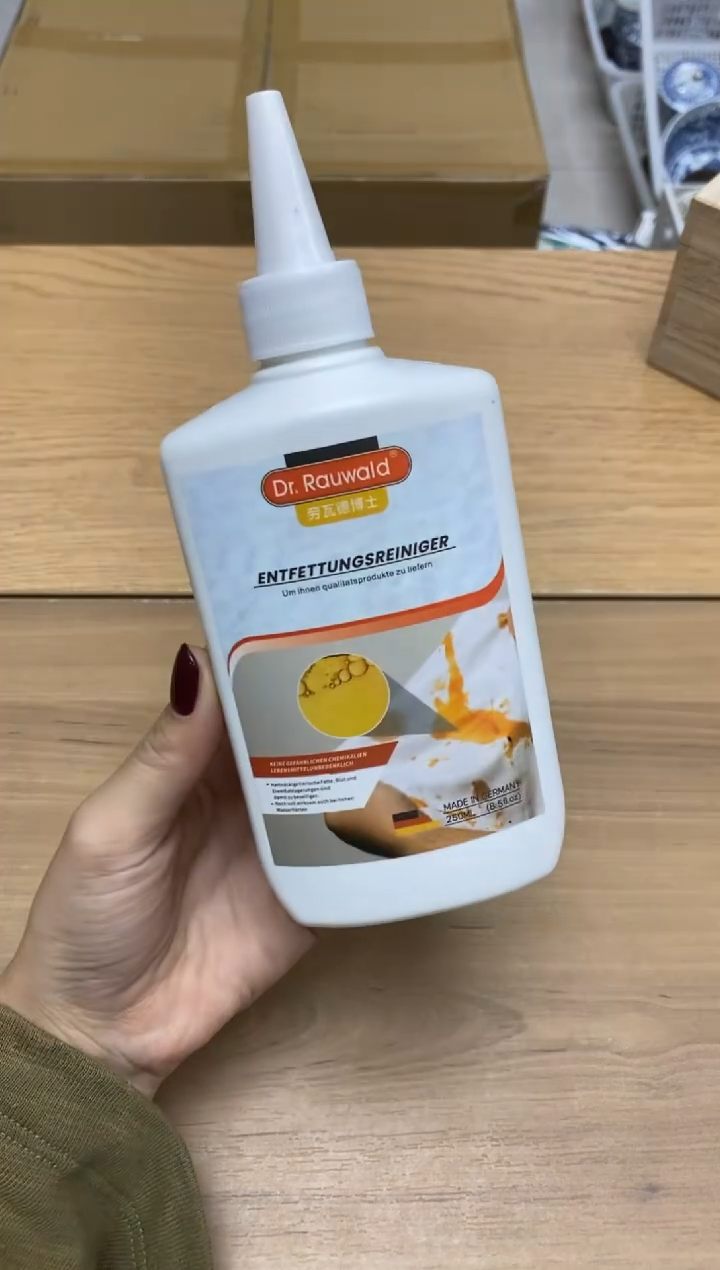 瓷片隆莲全球选好物精选