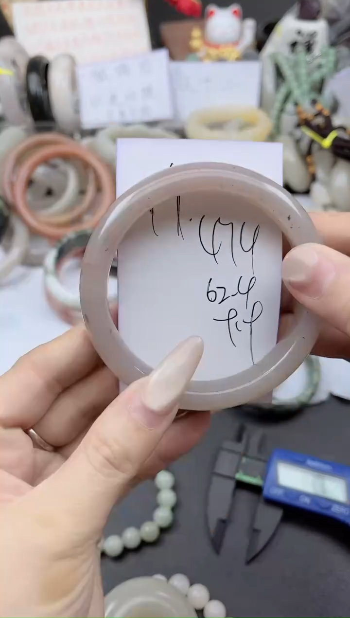 未镶嵌手镯石英质玉474