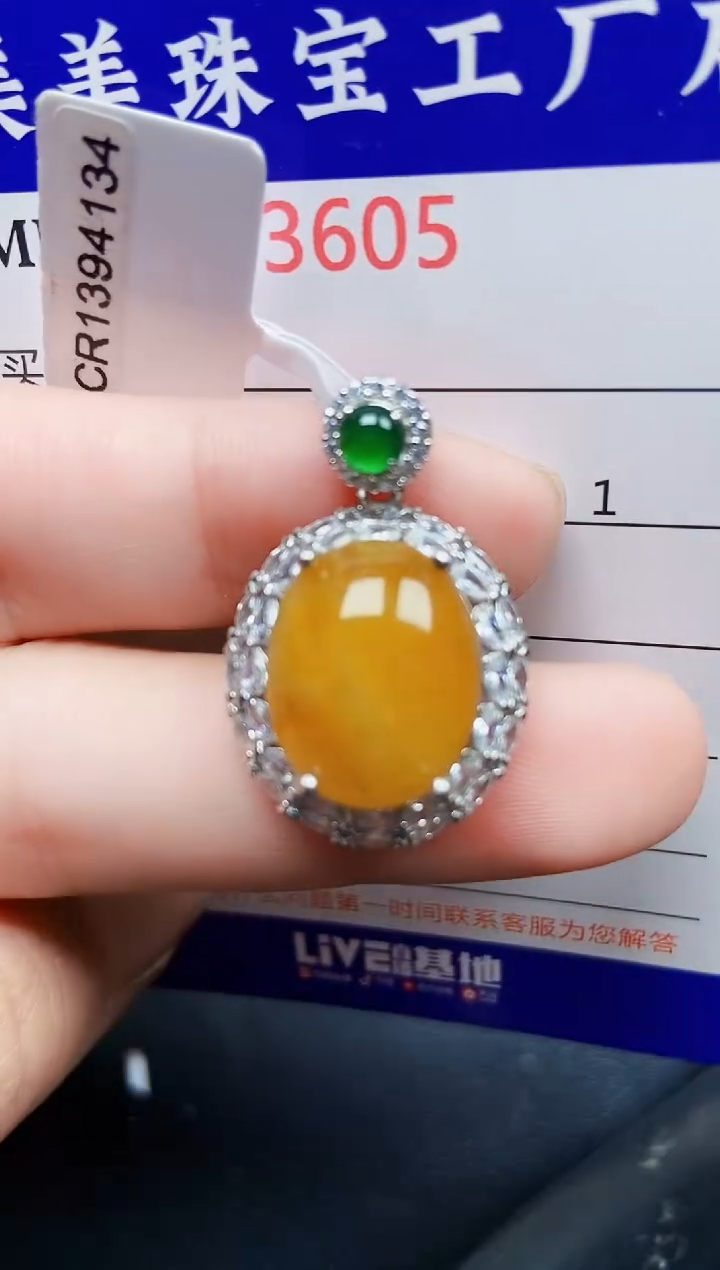 翡翠银S925镶嵌颈饰3605