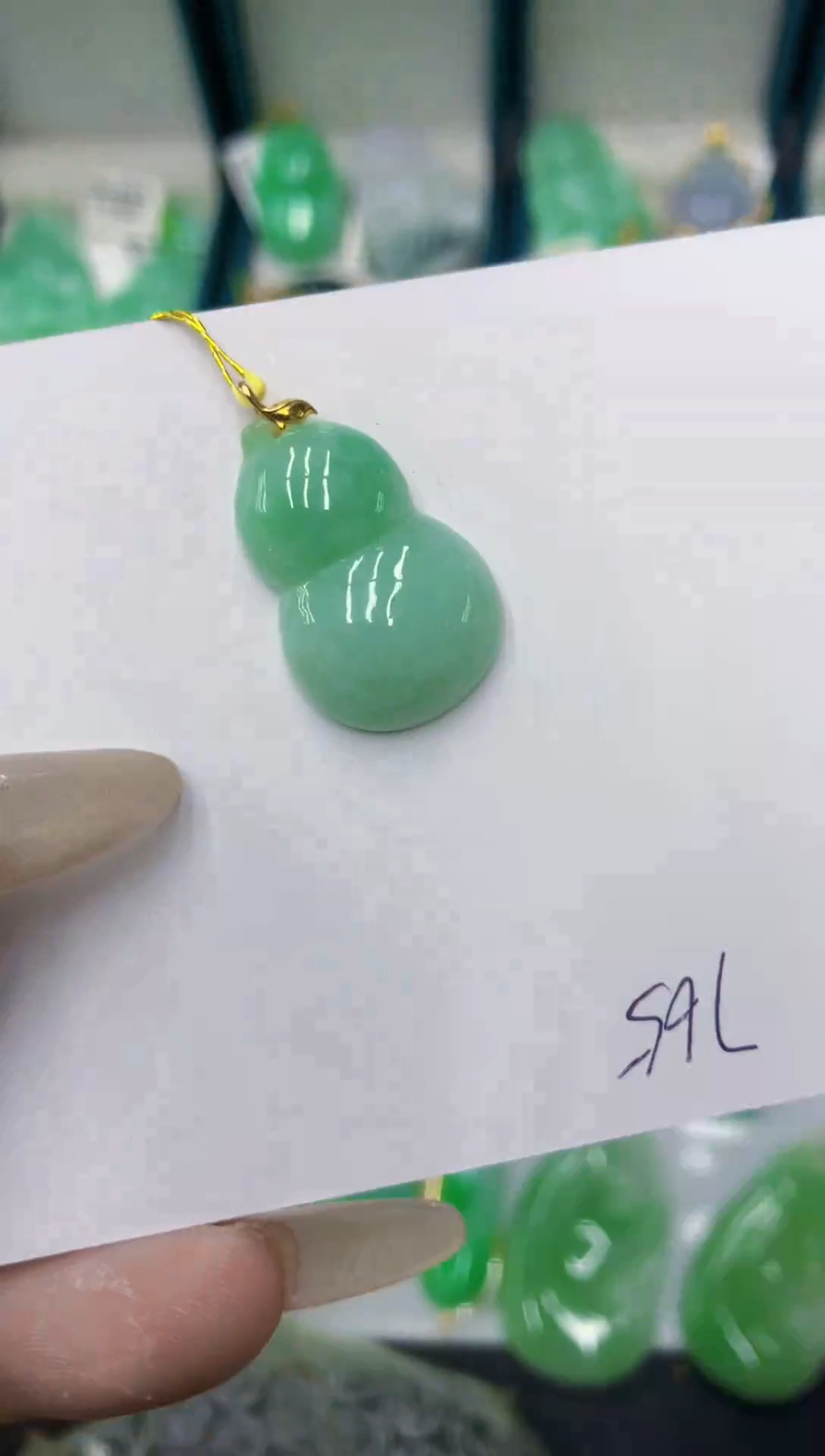 颈饰18K金镶嵌翡翠111111