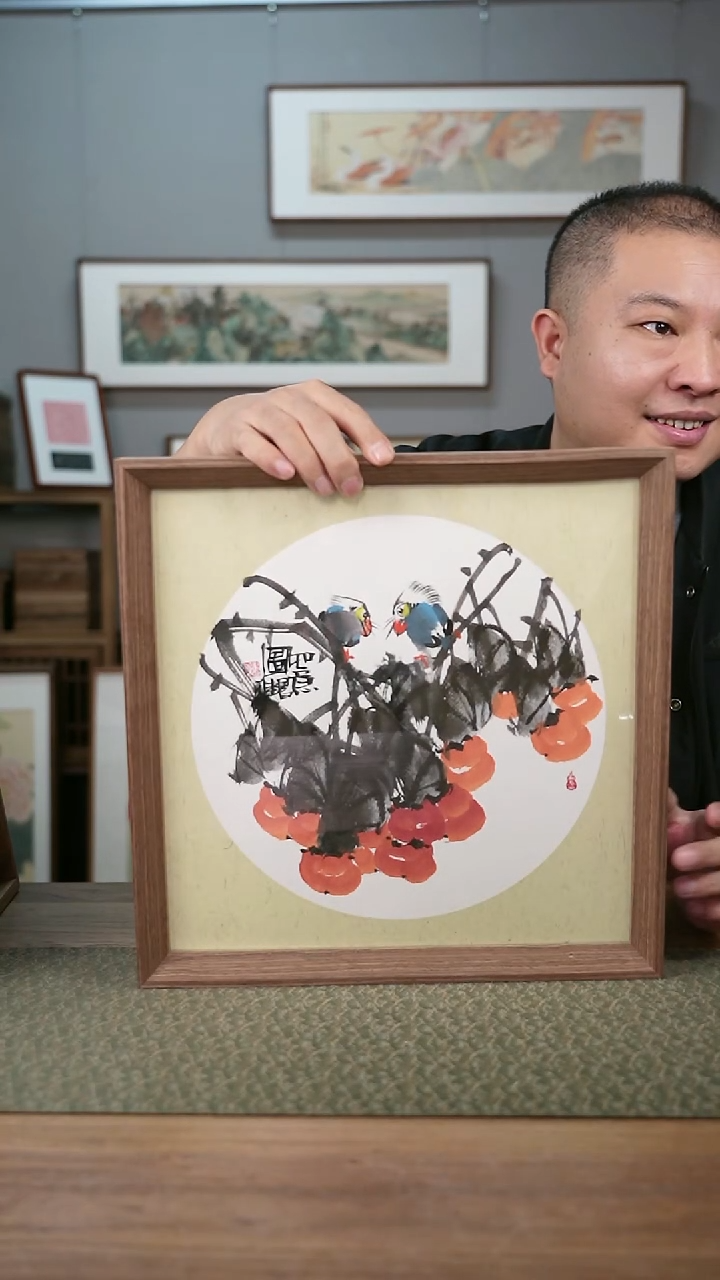 书法手书/绘同款作品-协会会员老师