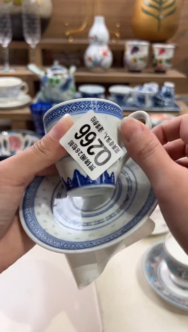 瓷片彩**天      Q266