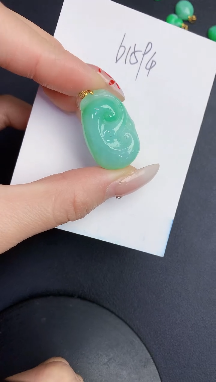 【闪购商品】翡翠颈饰18K金镶嵌0000000000