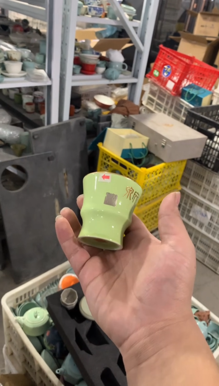 陶与陶瓷货茶具（轻轻微瑕，只有一单）