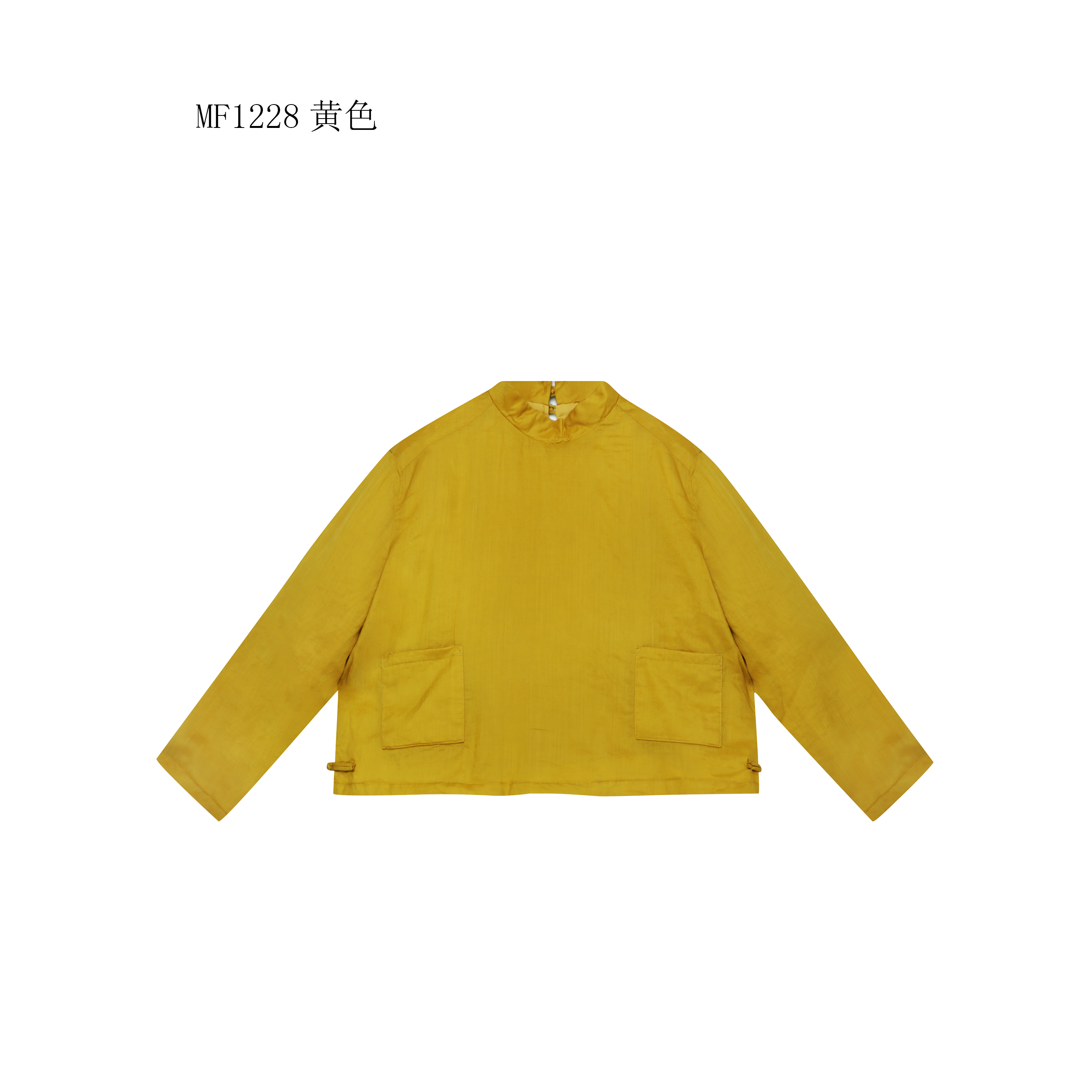 【麻訪家】MF1228黄色文艺复古新中式盘扣保暖套头棉服上衣