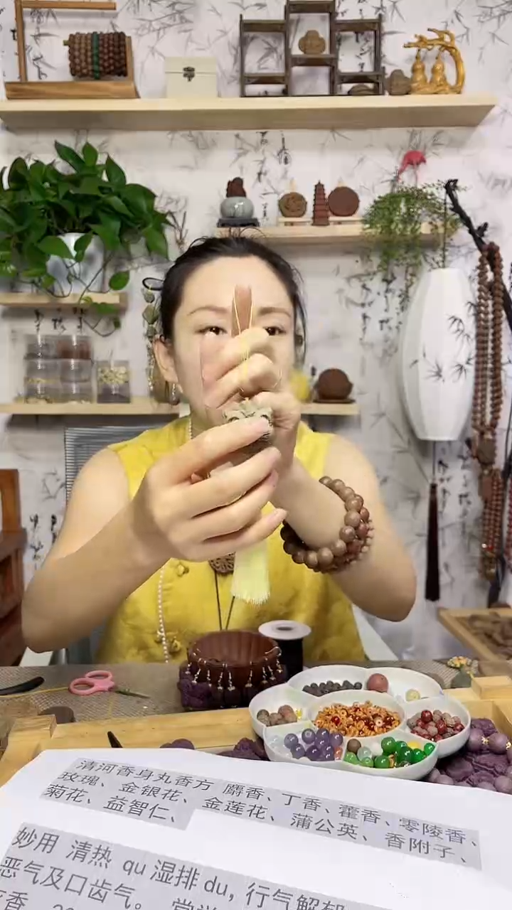 泥塑香身芄醒狮手机挂坠