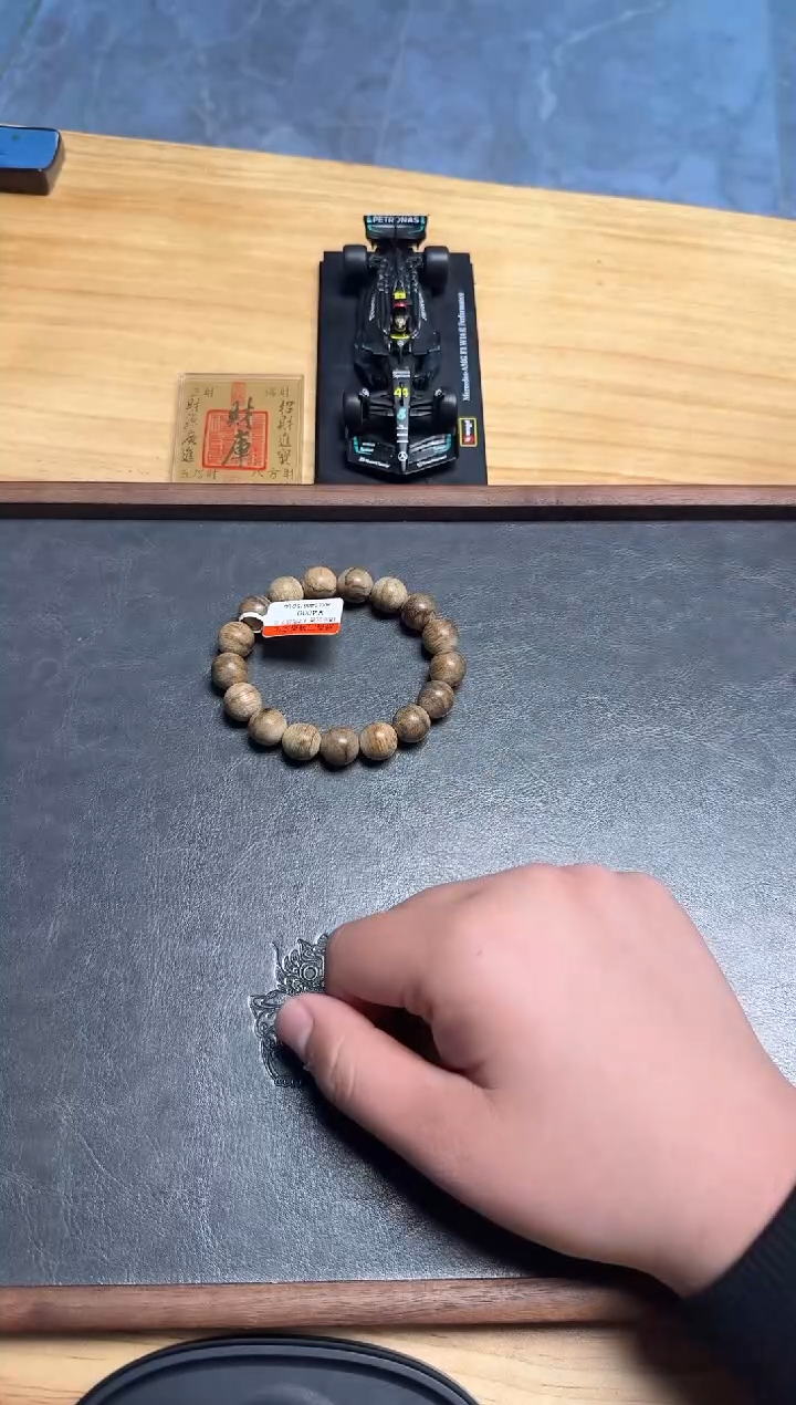 【闪购商品】沉香吊坠天然野达拉干1.2 圆珠单圈8克+