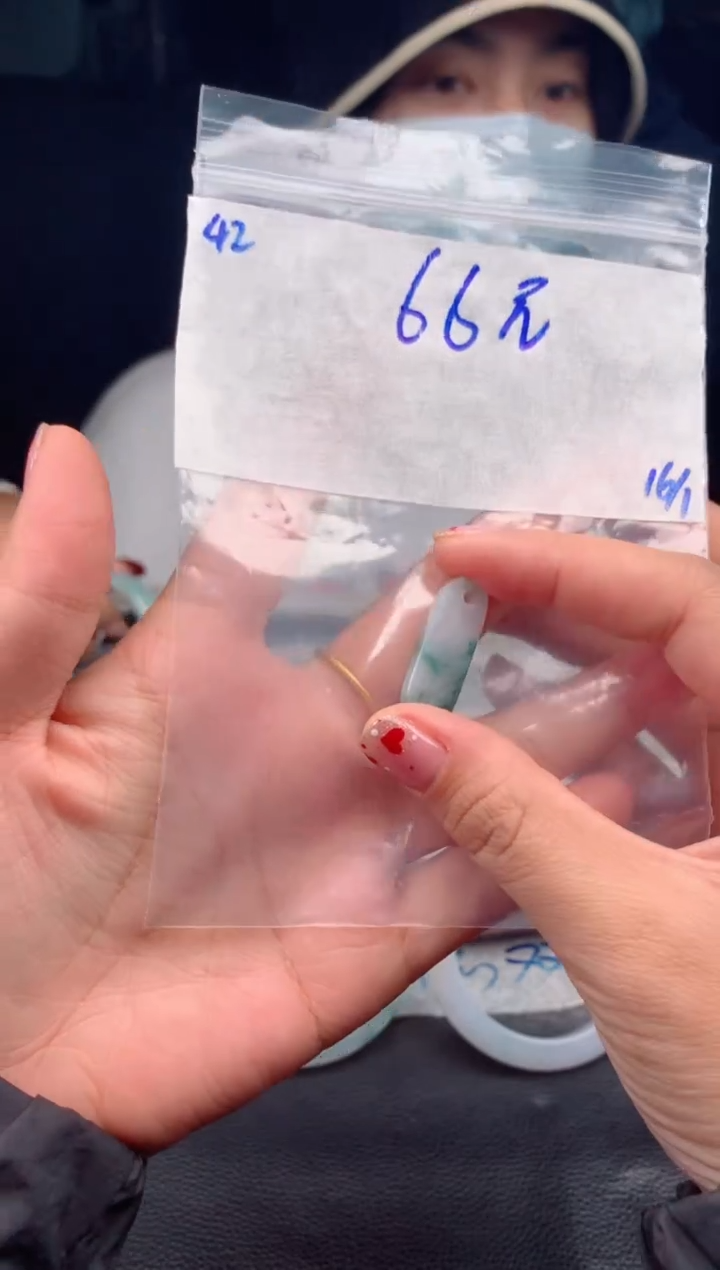 【闪购商品】定制翡翠未镶嵌吊坠42多样性毛货定制抛光拍一发一