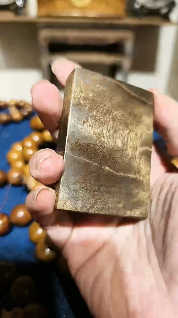 【闪购商品】楠木（金丝楠）把件无事牌