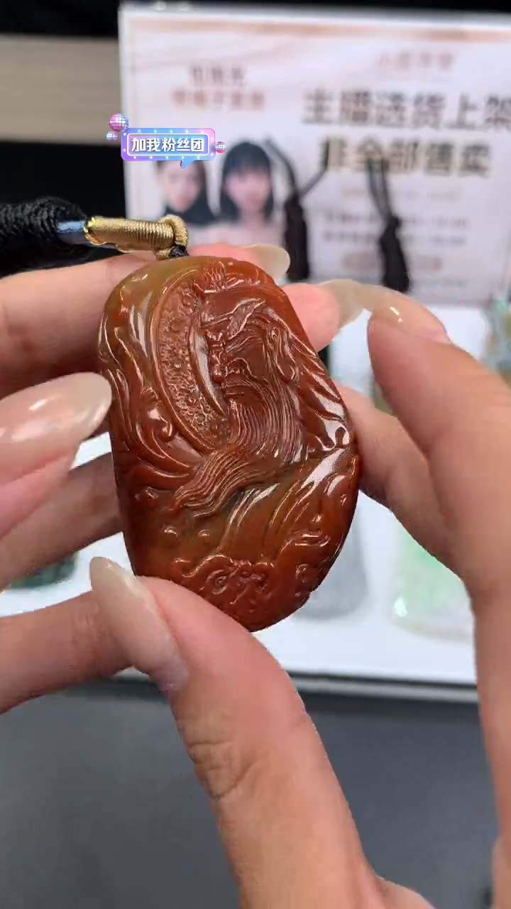 【闪购商品】定制翡翠未镶嵌不退不换CMH1件-A