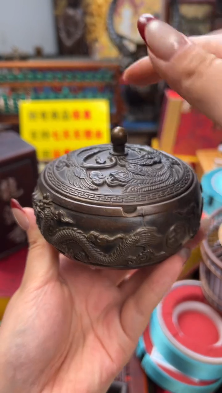 【闪购商品】——————————