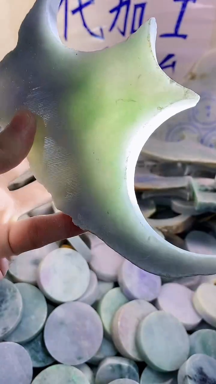 裸石翡翠纯天然A货翡翠79