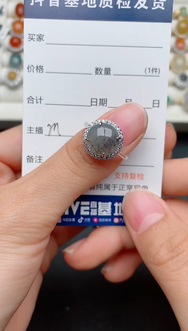 【闪购商品】翡翠戒指银S925镶嵌.......