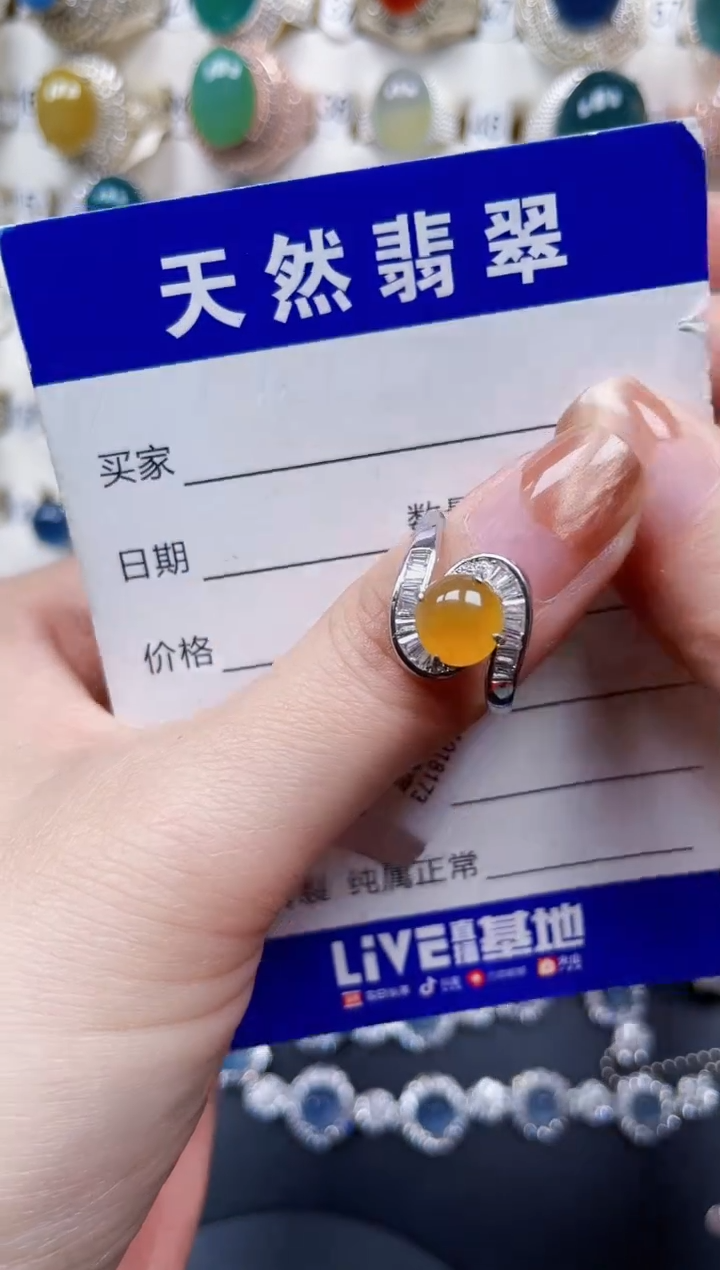 银S925镶嵌戒指翡翠401