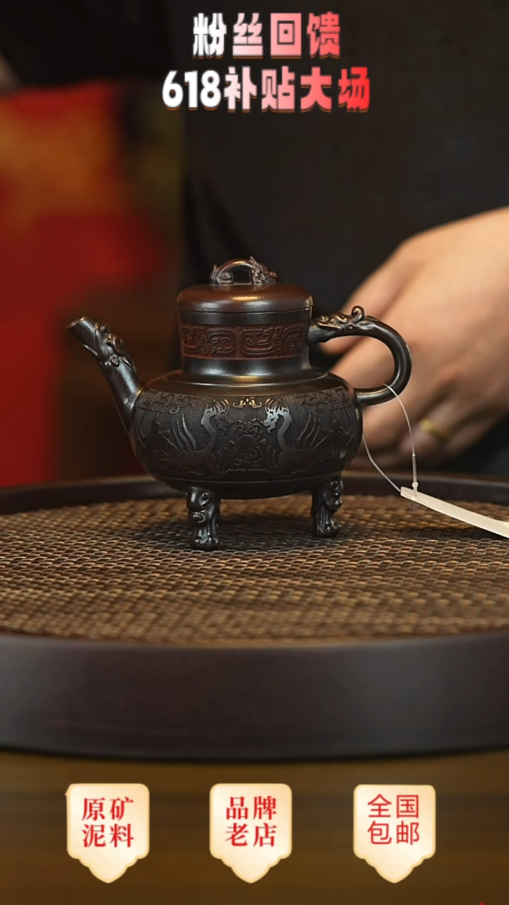 茶壶紫砂宜兴茗壶正品高端紫砂壶