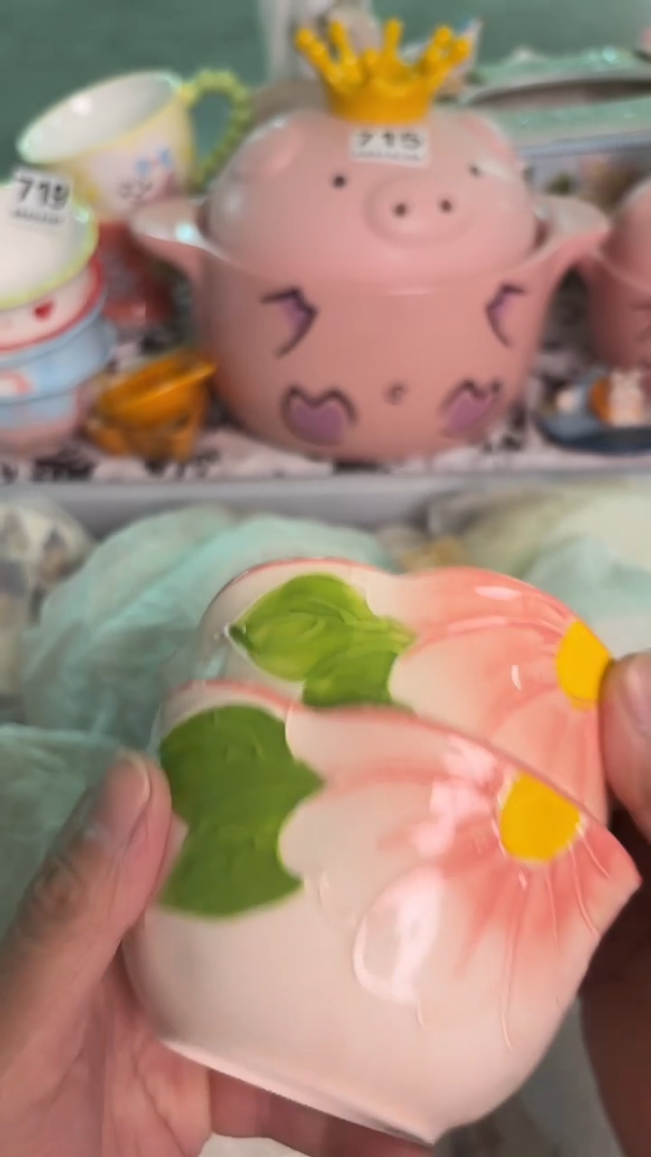 瓷片844默认微瑕15包邮库存1件