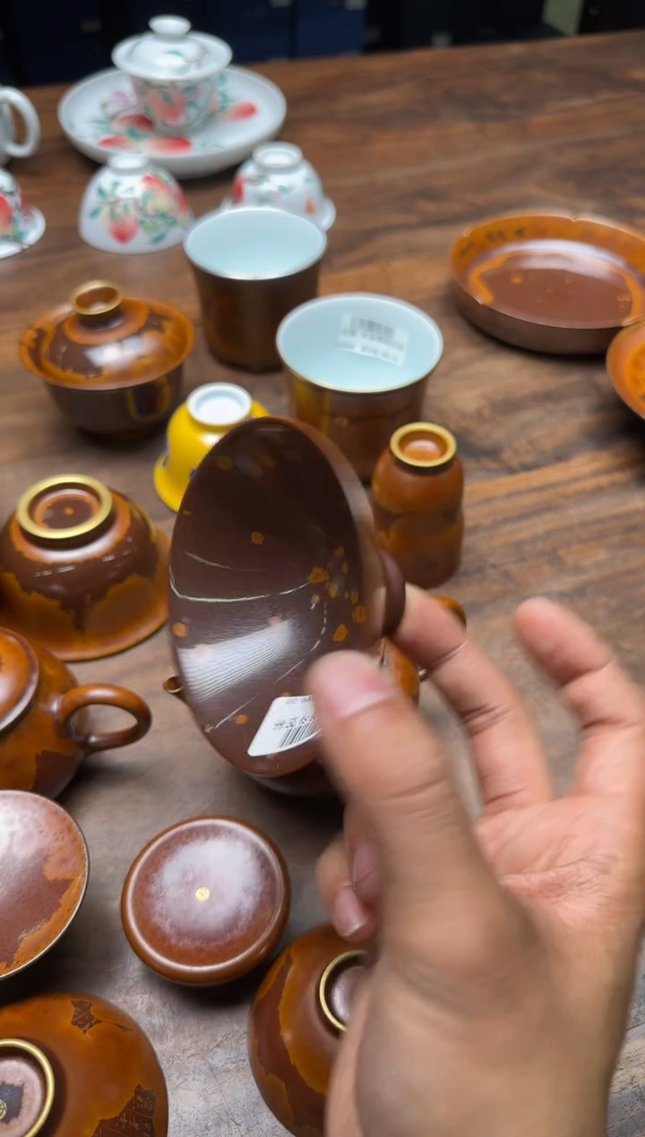 邢*征荣器 木首斗笠杯