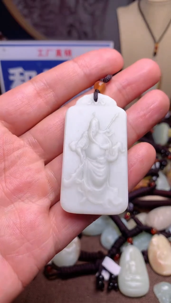 【闪购商品】和田玉颈饰未镶嵌1