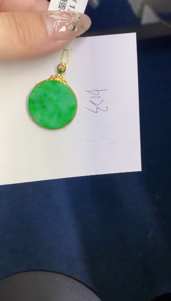 【闪购商品】翡翠颈饰18K金镶嵌0000000000