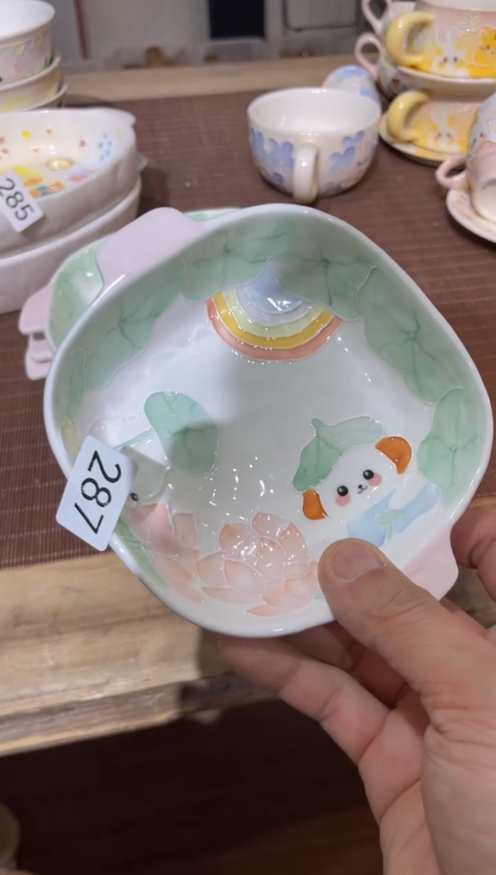 【闪购商品】296号号号号号号号号号号号号号