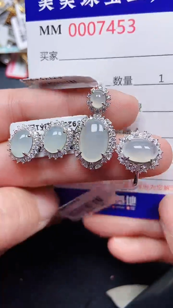 颈饰银S925镶嵌翡翠7453