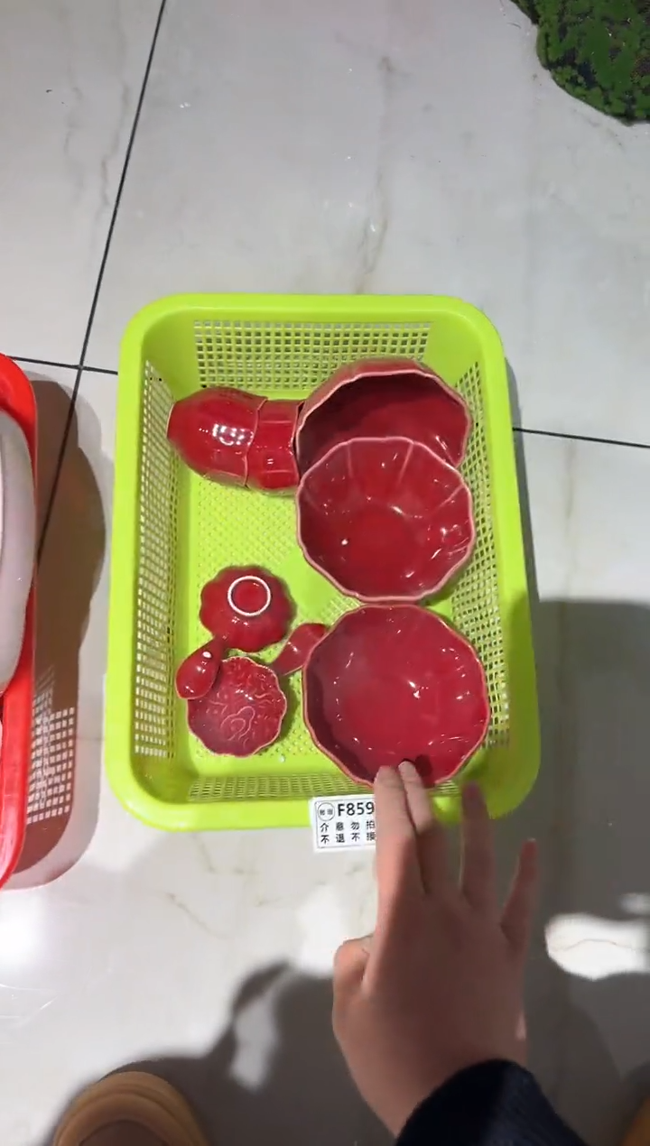 【闪购商品】微瑕商品 介意勿拍