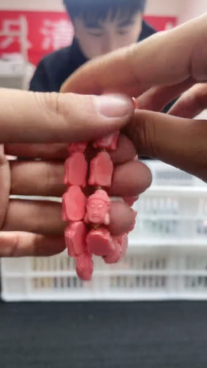 【闪购商品】硅化珊瑚手链未镶嵌精美手串106