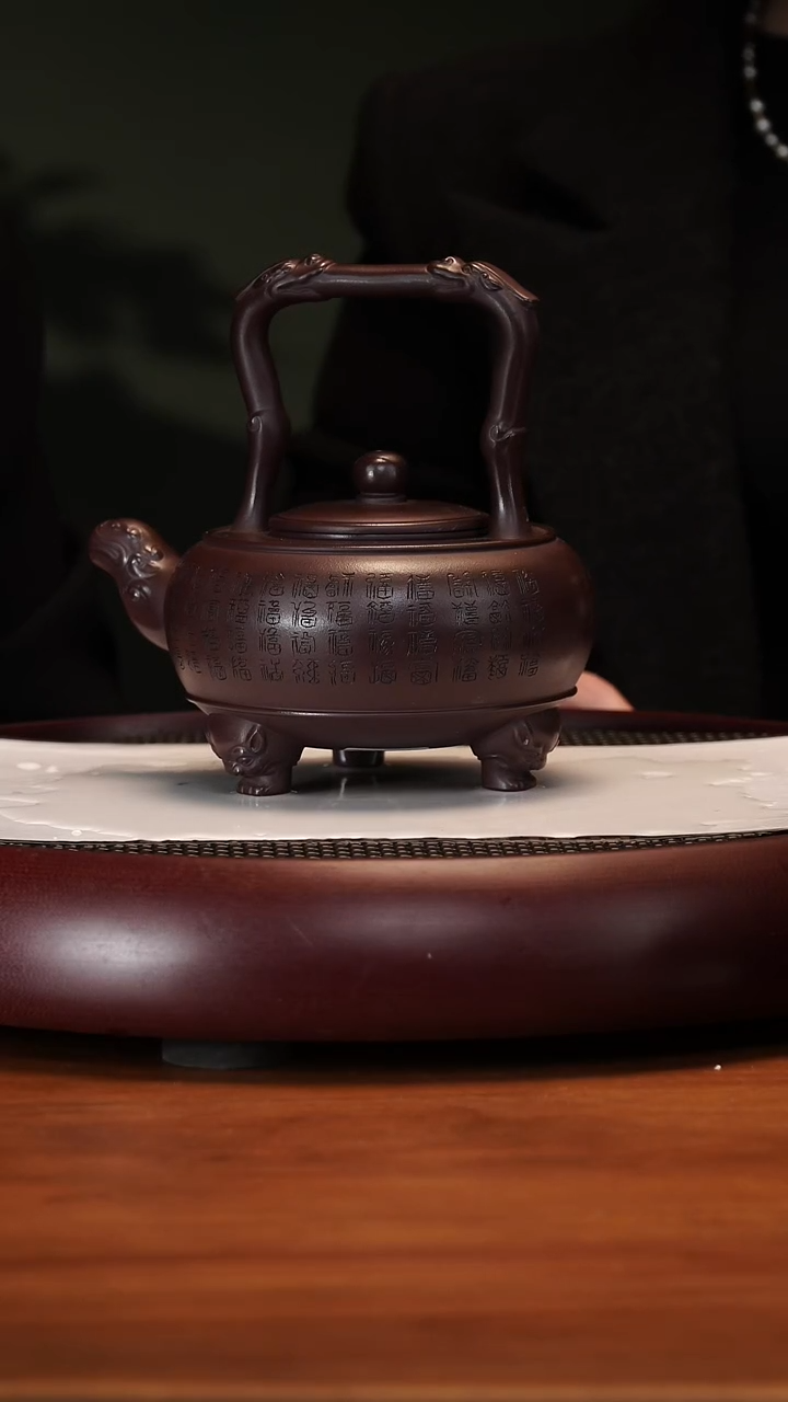 【闪购商品】紫砂茶壶2100LCH福禄寿三星提梁老紫泥