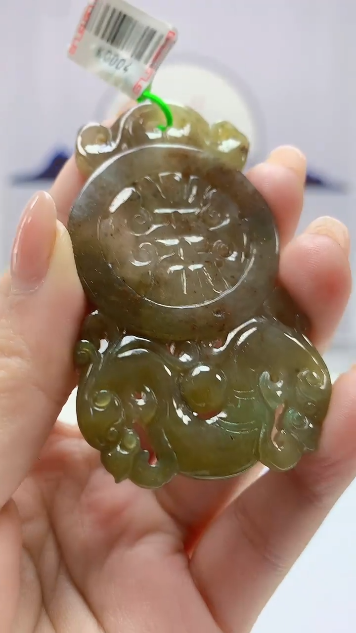 定制翡翠未镶嵌5145ms-毛货挂件赠珠链13