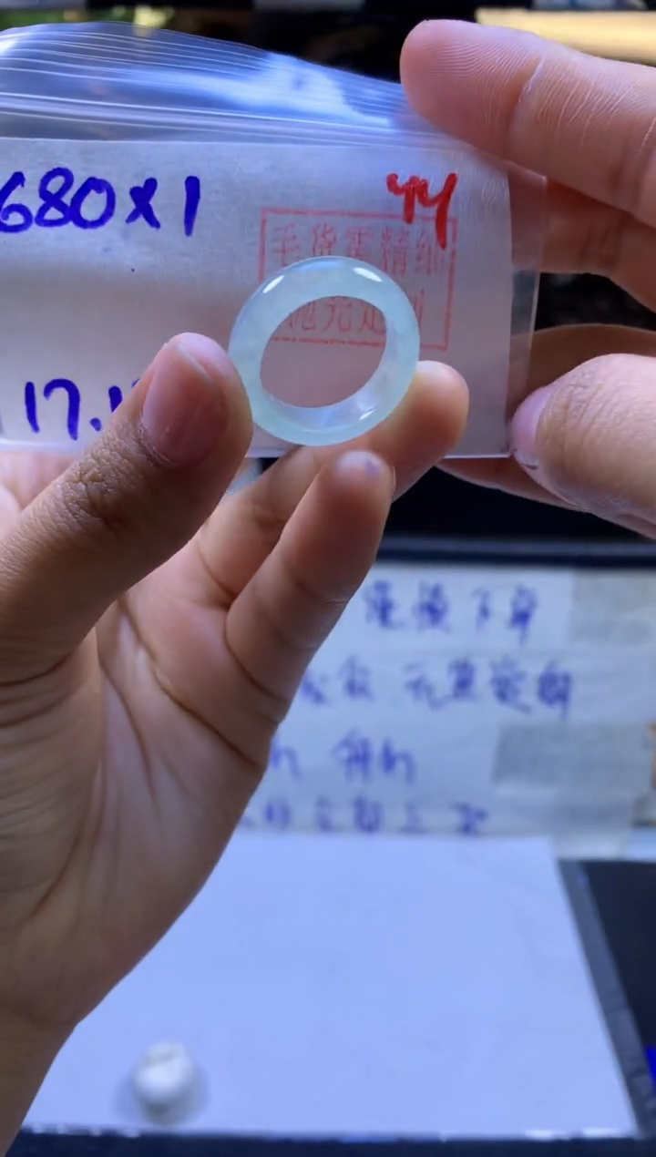 【闪购商品】定制翡翠未镶嵌戒圈#680元-毛货需精细抛光