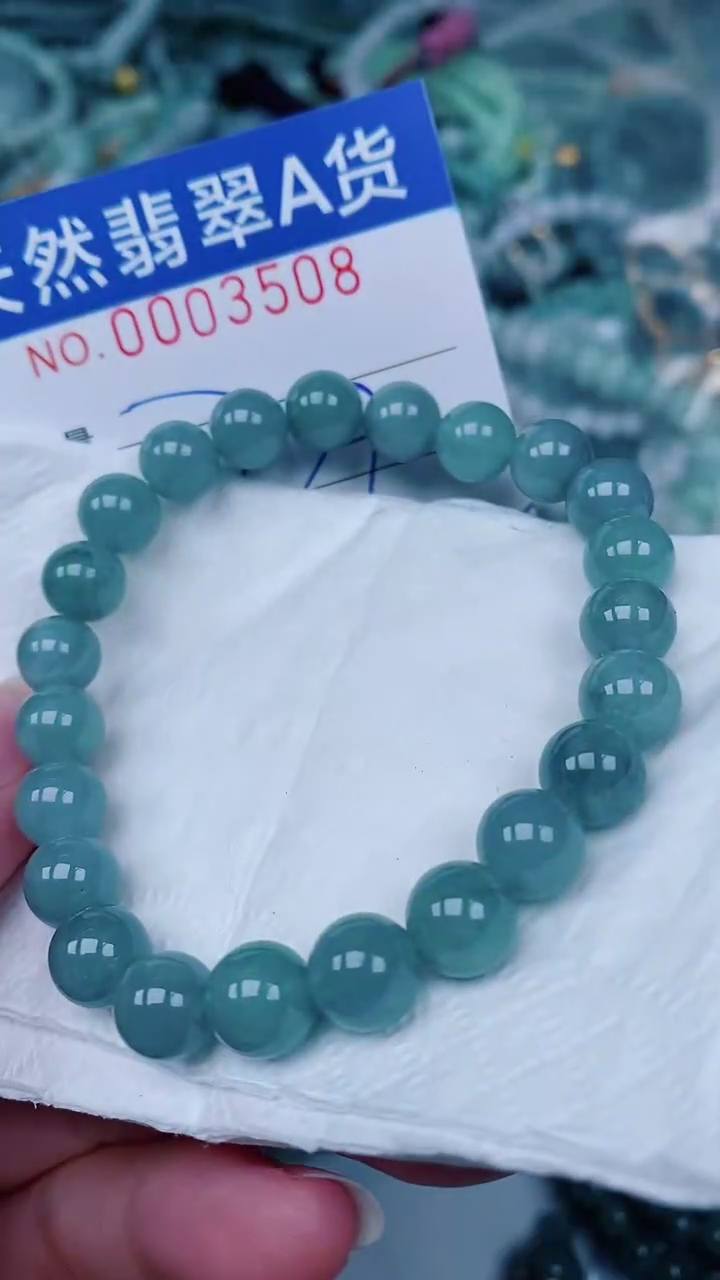 翡翠未镶嵌颈饰00003508