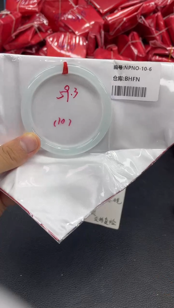 未镶嵌手镯翡翠翡翠手镯