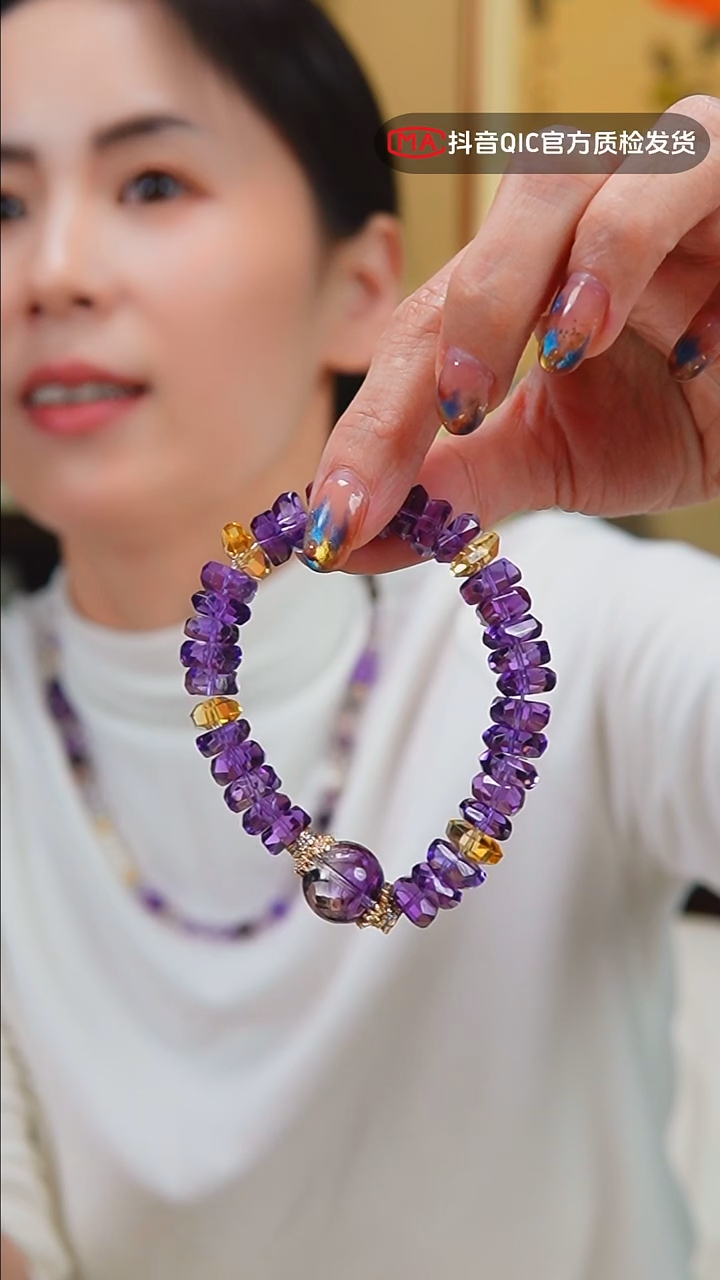 未镶嵌手链水晶淘*桃闪购8号 巴西紫水黄水刻面设计款手串