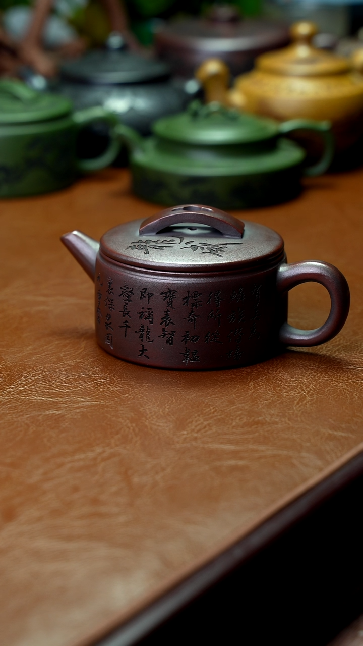 茶壶紫砂特价秒杀220cc