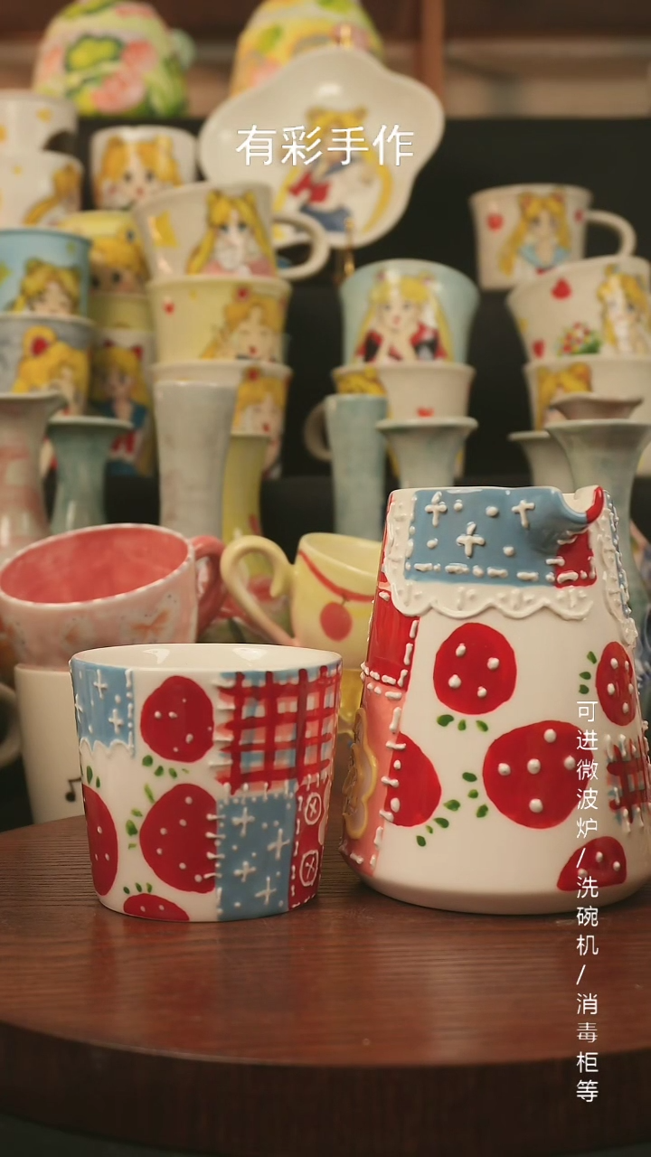 【闪购商品】杯子景德镇高温釉下彩纯手绘创意瓷