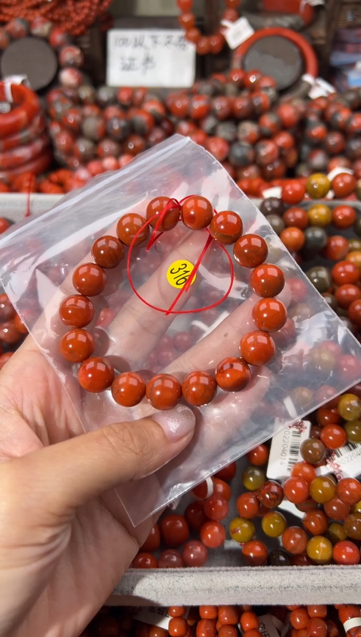 南红玛瑙手串未镶嵌12+