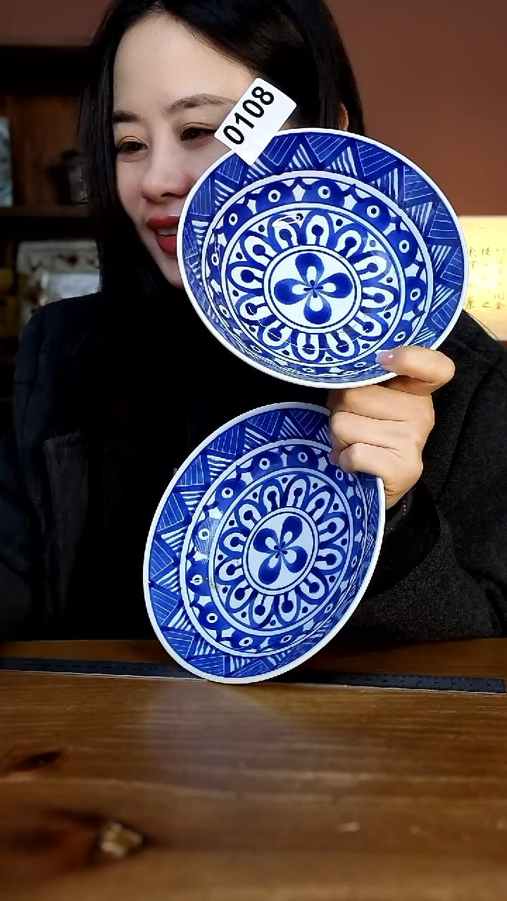 瓷        108号2件