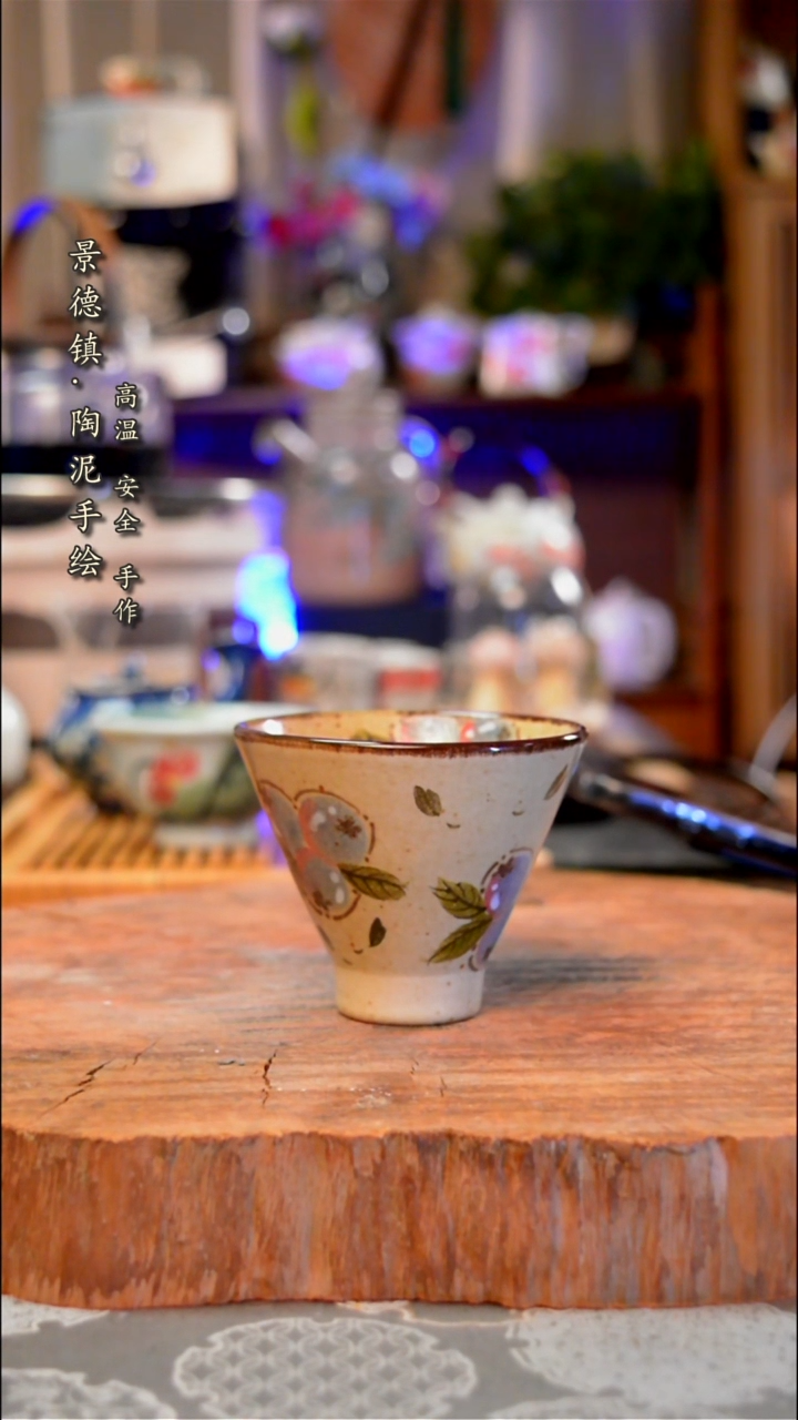 【闪购商品】杯子蓝莓手工手绘手工手绘