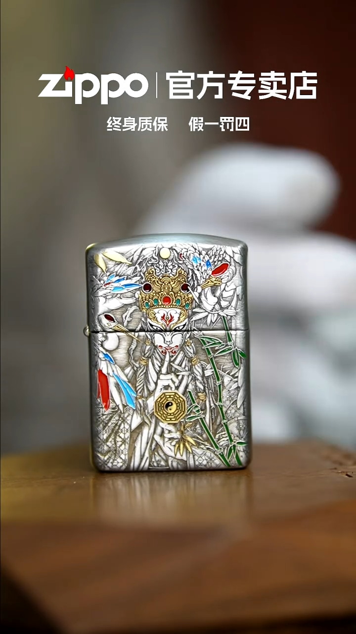 铜ZIPPO官方正品白鹤童子