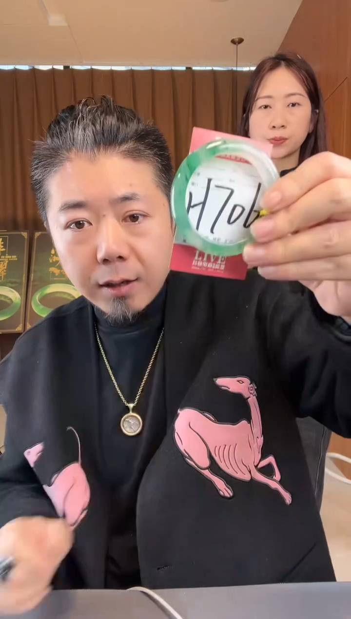 【闪购商品】石英质玉手镯未镶嵌非洲翠