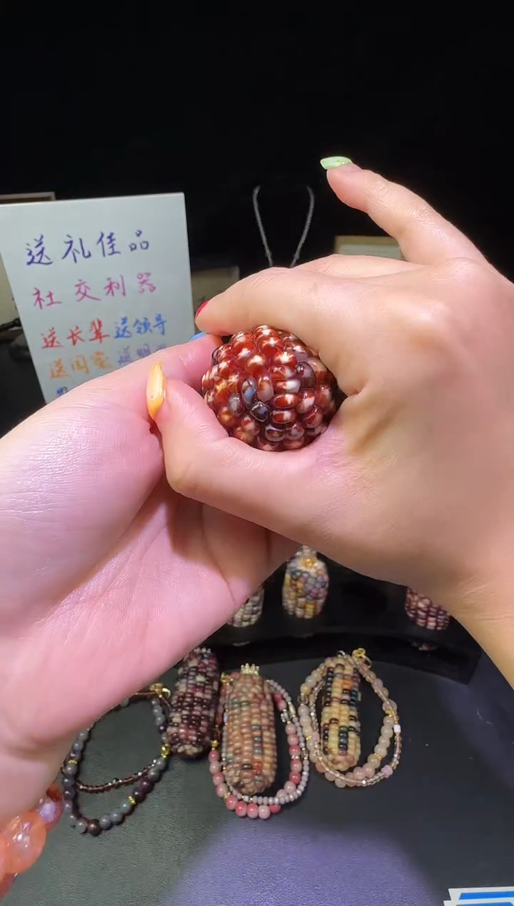 琉璃磁石胡****?和红红火火恍恍惚惚哈哈哈哈哈